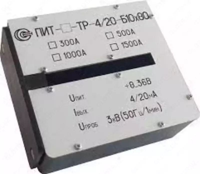 Разъемный преобразователь измерительный переменного тока ПИТ-1000-ТР-4/20-Б10х80 - от 5 231 772 сум
