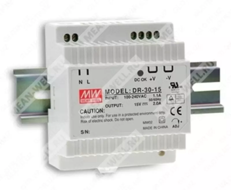 O'rtacha quduq DR-30-24 quvvat manbai