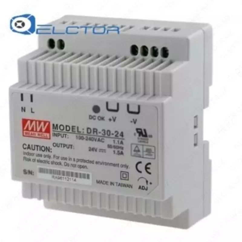 O'rtacha quduq DR-30-24 quvvat manbai - 399 000 so'm