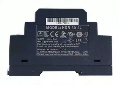 O'rtacha quduq HDR-30-24 quvvat manbai - 229 000 so'm / dona