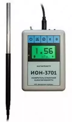 14 002 560 so'm / donadan Ion-3701 qoldiq magnitlanish o'lchagichi