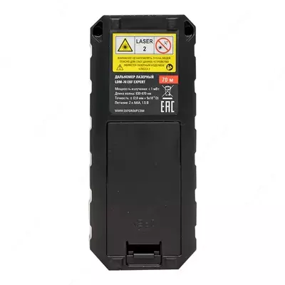 Лазерный дальномер LDM-70 (70 м) EKF Expert (LDM-70) - от 1 850 000 сум / шт.