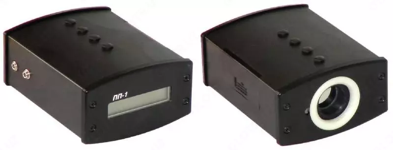 PP-1 KO'CHMA PIROMETR - 7 500 000 so'mdan