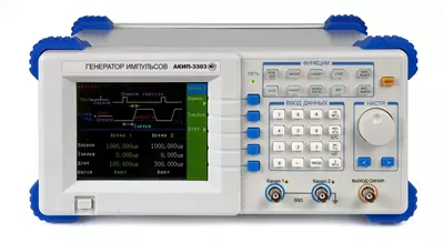 AKIP-3303 - generator - 55 000 000 so'm / donadan