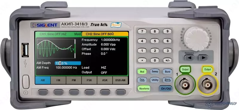 от 15 950 000 сум АКИП-3418/3 — генератор сигналов