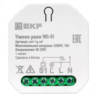 Умный диммер в подрозетник 1-канальный Wi-Fi EKF Connect