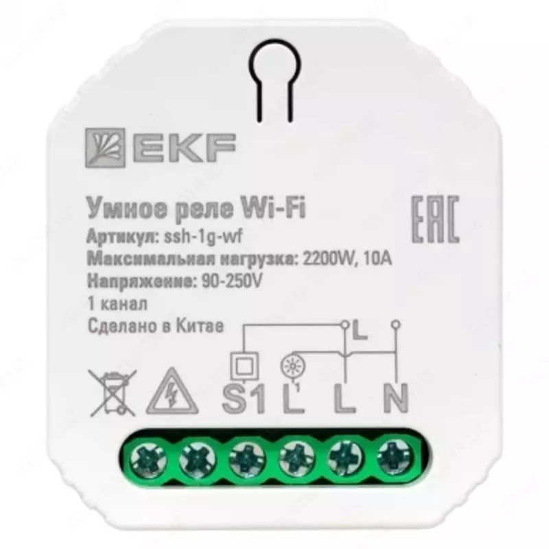 Soket qutisidagi aqlli dimmer 1-kanalli Wi-Fi EKF Connect