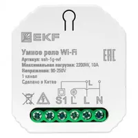 Soket qutisidagi aqlli dimmer 1-kanalli Wi-Fi EKF Connect