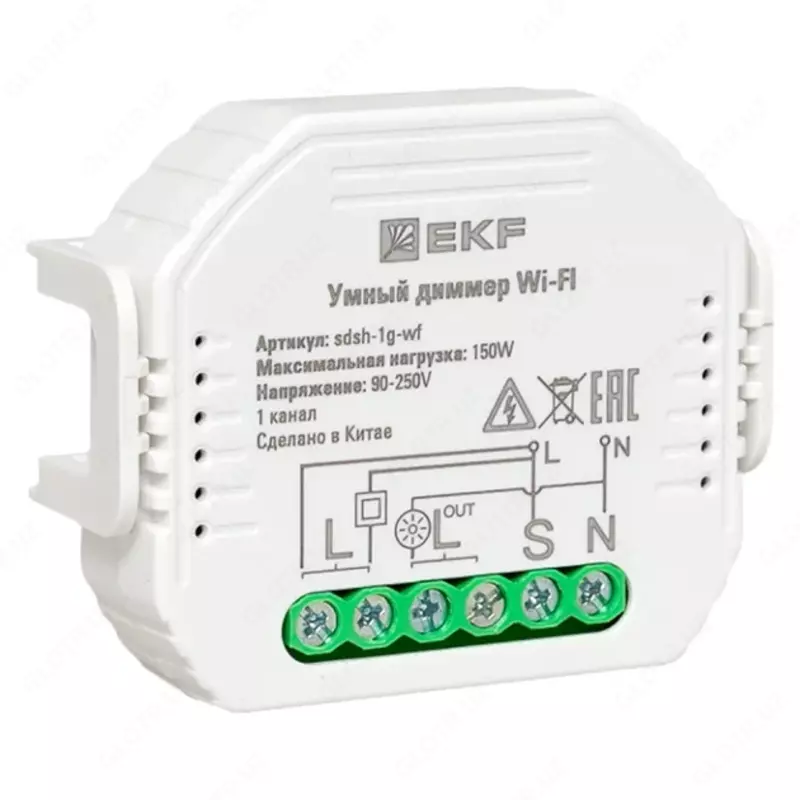 Soket qutisidagi aqlli dimmer 1-kanalli Wi-Fi EKF Connect - 425 500 so'mdan
