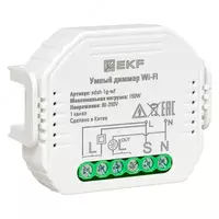 Soket qutisidagi aqlli dimmer 1-kanalli Wi-Fi EKF Connect - 425 500 so'mdan