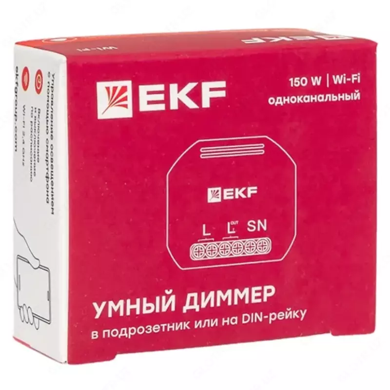 425 500 so'mdan Soket qutisidagi aqlli dimmer 1-kanalli Wi-Fi EKF Connect