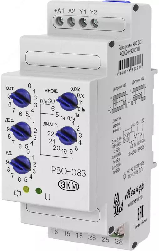 РВО-083 Реле AS DS 24-240Вт - от 495 600 сум