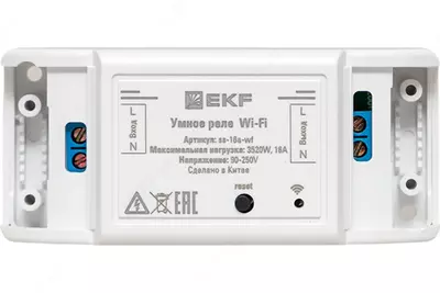 Умное реле 16А PRO Wi-FI EKF Connect