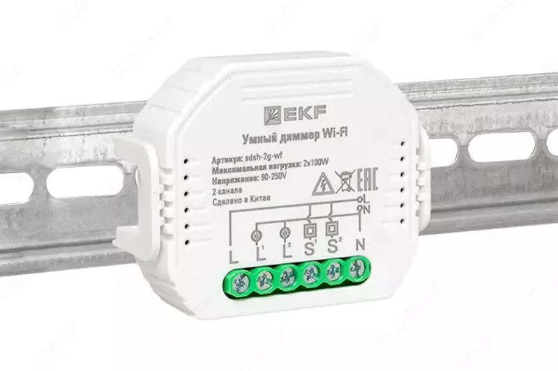от 350 000 сум Умный диммер в подрозетник 2-канальный