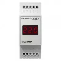 Амперметр цифровой АМ-2 220В однофазный DigiTOP