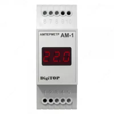 Амперметр цифровой АМ-2 220В однофазный DigiTOP