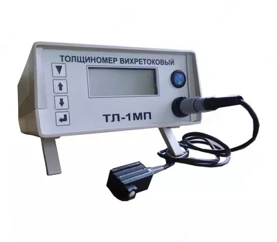 Толщиномер вихретоковый ТЛ-1МП - от 10 сум / шт.