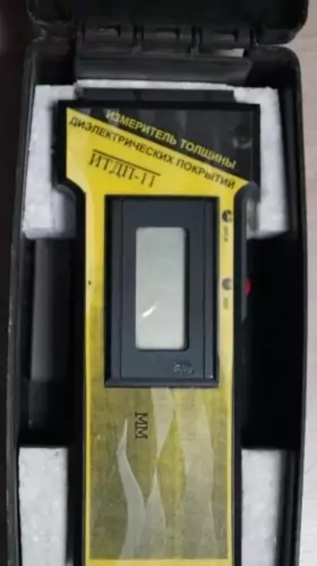 ИТДП-11 — измеритель толщины диэлектрических покрытий - от 10 сум