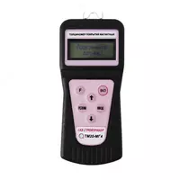 ТМ-20МГ4 — магнитный толщиномер