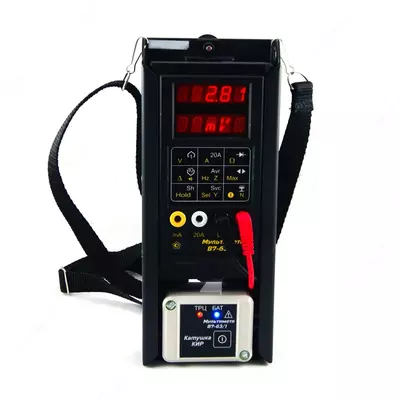 V7-63/1 KIR - multimetr