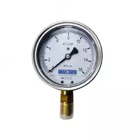 МП4-У-К(0-160 кгс/см2) - 980 000 сум