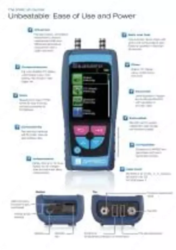 Газоанализатор BLUELYZER ST - от 10 сум
