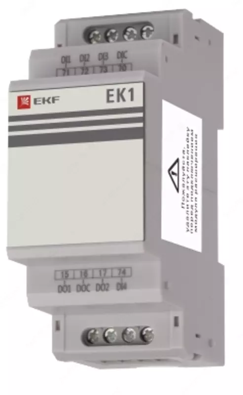 sm-g33h ko'p funksiyali hisoblagich uchun 4DI/2DO kengaytirish moduli