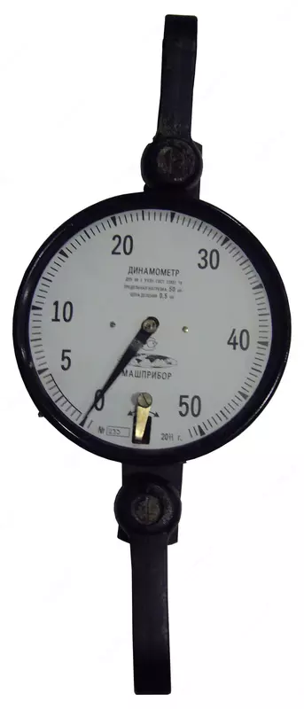 Динамометр ДПУ-50 Т - 13 550 000 сум