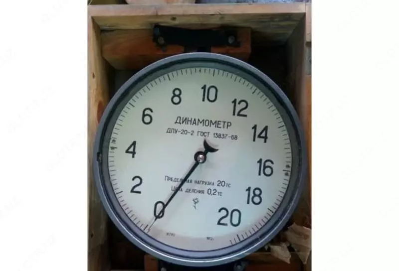 Динамометр ДПУ-20 Т - 12 750 000 сум