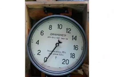 Dinamometr DPU-20 T - 12 750 000 so'm / dona