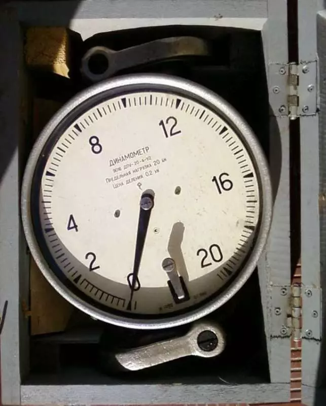 Диномометр ДПУ-200 кг - 12 500 000 сум