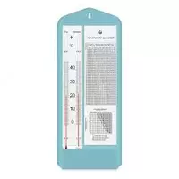 150 000 сум Психрометр бытовой