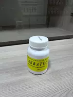 AQUATEST - suvga sezgir pasta 120g