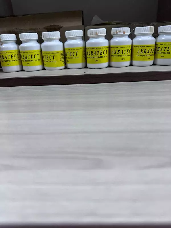 AQUATEST - suvga sezgir pasta 120g - 200 000 so'm