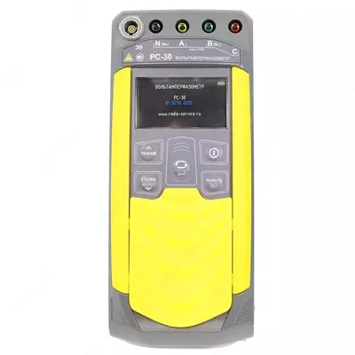 РС-30 — вольтамперфазометр - от 15 000 000 сум / шт.