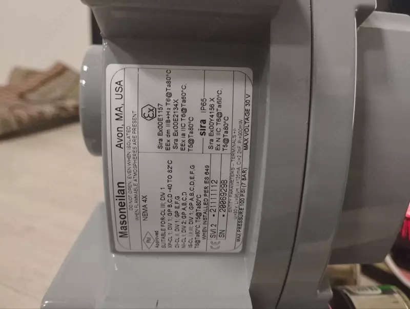 Усовершенствованный цифровой позиционер Masoneilan SVI II - 13 000 000 сум