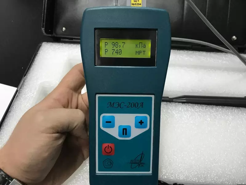 Метеометр МЭС-200А — прибор контроля параметров воздушной среды - от 12 200 000 сум