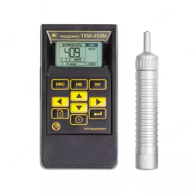Ультразвуковой твердомер ТКМ-459М