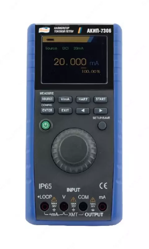 АКИП-7306 — калибратор токовой петли