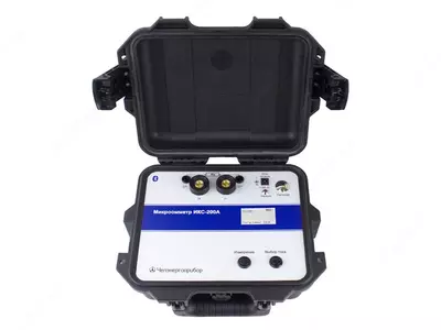 IKS-200A — mikroommmetr.