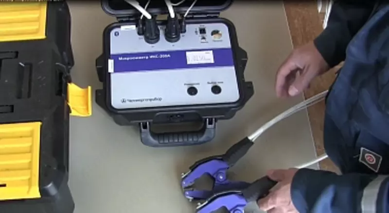 ИКС-200А — микроомметр. - 75 000 000 сум