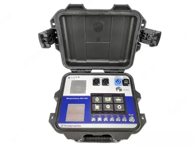 IKS-40A — mikroommmetr.