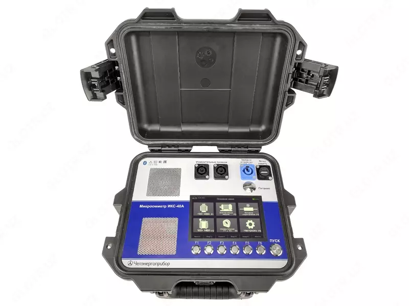 IKS-40A — mikroommmetr.