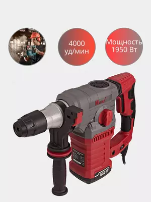 EH1950/32-2 (перфоратор электрический / 1950 Вт / 6 Дж / SDS+ / 3+1 режима) - 810 041.8 сум / шт