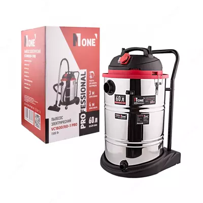 Пылесос строительный NUMBER ONE VC1600/60-1 PRO Number one (электро-инструменты)