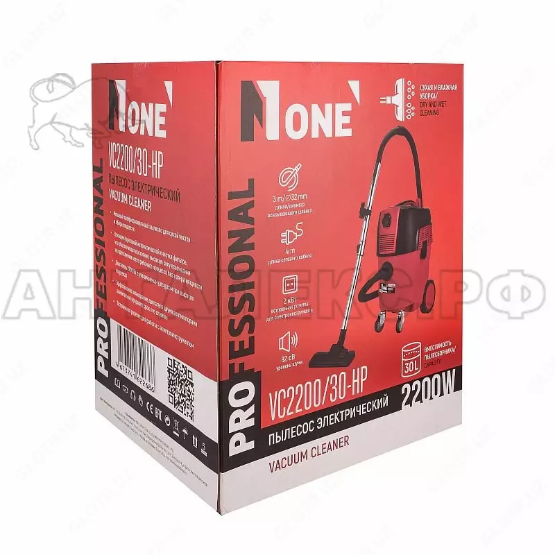 по запросу Пылесос строительный NUMBER ONE VC2200/30-HP