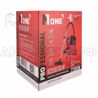 Цена по запросу Пылесос строительный NUMBER ONE VC2200/30-HP