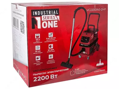Пылесос строительный NUMBER ONE VC2200/40-2HP