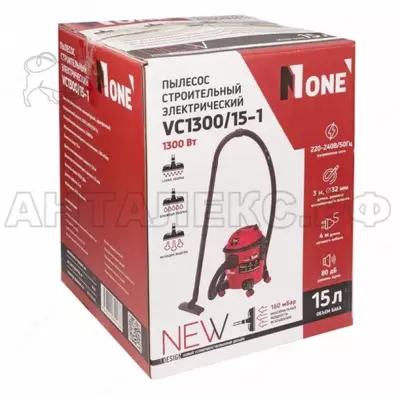 Пылесос строительный NUMBER ONE VC1300/15-1 Только в розницу