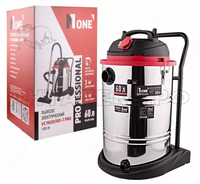 Пылесос строительный NUMBER ONE VC3000/80-2HP